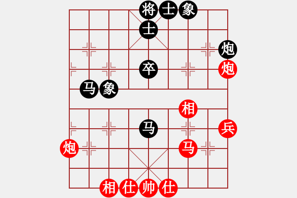象棋棋谱图片：刘龙 先和 刘振 - 步数：44 