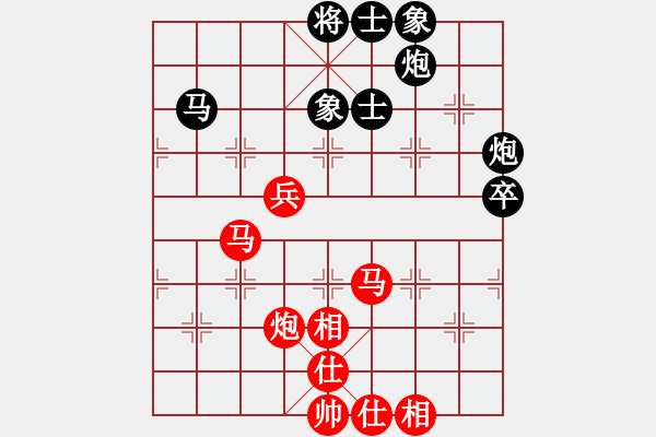 象棋棋譜圖片：李創(chuàng)然先勝王宇航 - 步數(shù)：60 