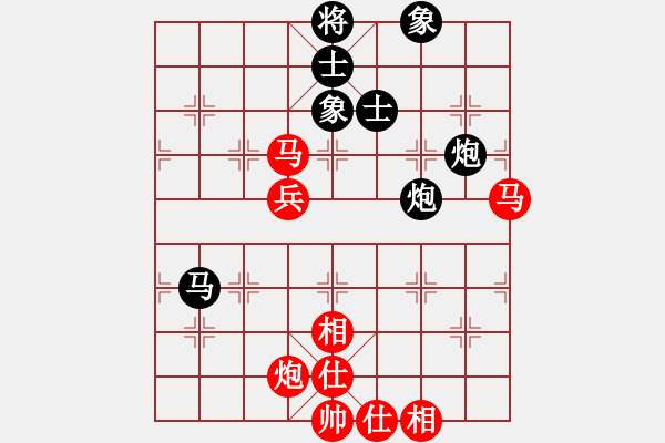 象棋棋譜圖片：李創(chuàng)然先勝王宇航 - 步數(shù)：70 