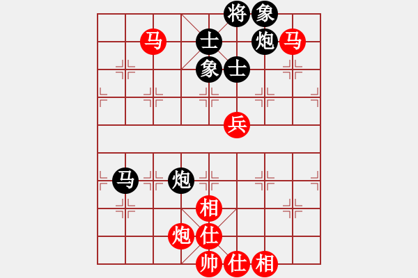 象棋棋譜圖片：李創(chuàng)然先勝王宇航 - 步數(shù)：80 