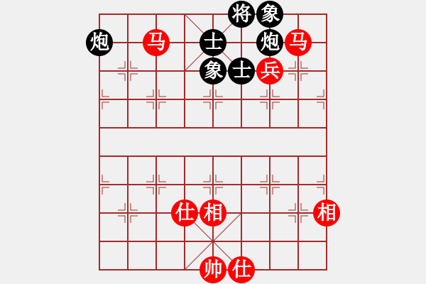 象棋棋譜圖片：李創(chuàng)然先勝王宇航 - 步數(shù)：90 