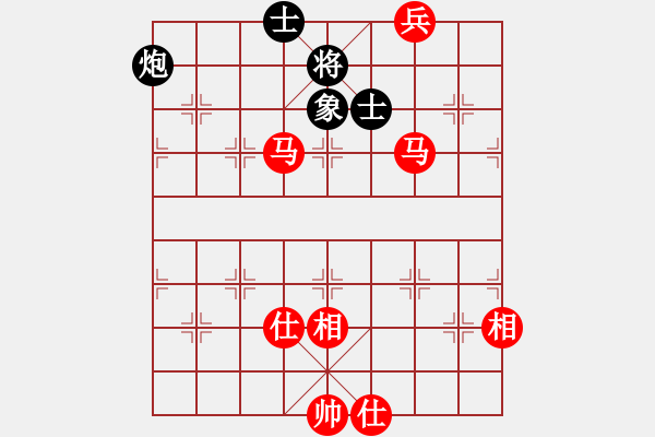 象棋棋譜圖片：李創(chuàng)然先勝王宇航 - 步數(shù)：97 