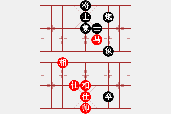 象棋棋譜圖片：去棋中論壇(月將)-和-荊軻習(xí)兵(8段) - 步數(shù)：110 