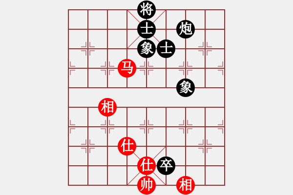 象棋棋譜圖片：去棋中論壇(月將)-和-荊軻習(xí)兵(8段) - 步數(shù)：120 