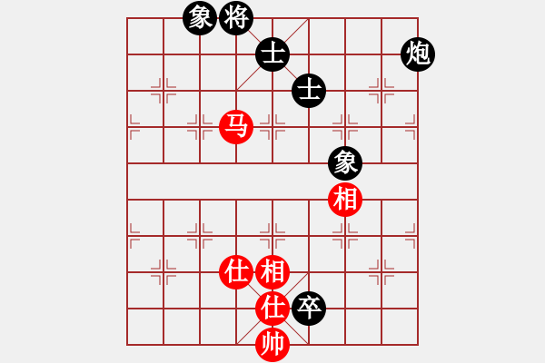 象棋棋譜圖片：去棋中論壇(月將)-和-荊軻習(xí)兵(8段) - 步數(shù)：170 