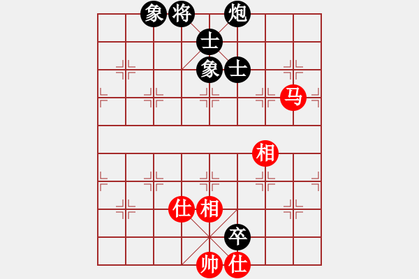 象棋棋譜圖片：去棋中論壇(月將)-和-荊軻習(xí)兵(8段) - 步數(shù)：180 