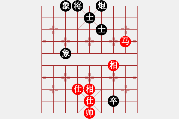 象棋棋譜圖片：去棋中論壇(月將)-和-荊軻習(xí)兵(8段) - 步數(shù)：190 