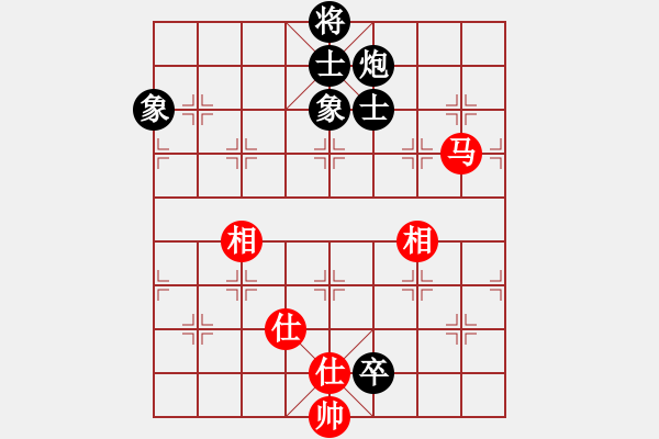 象棋棋譜圖片：去棋中論壇(月將)-和-荊軻習(xí)兵(8段) - 步數(shù)：200 