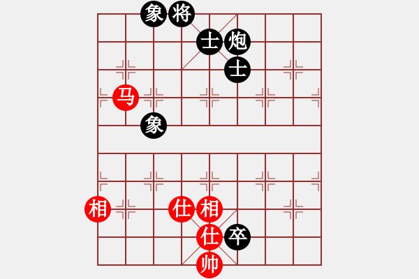 象棋棋譜圖片：去棋中論壇(月將)-和-荊軻習(xí)兵(8段) - 步數(shù)：220 