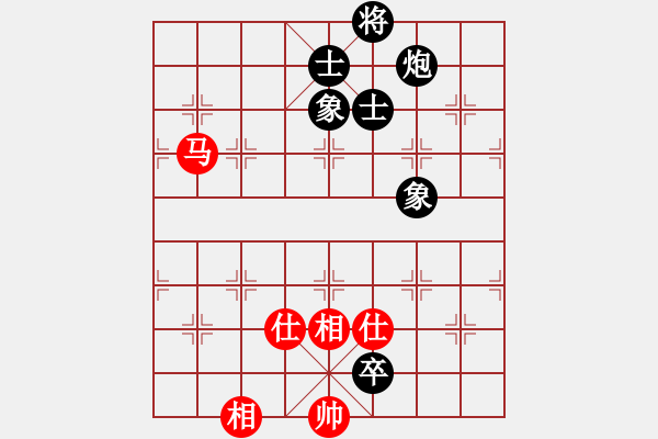 象棋棋譜圖片：去棋中論壇(月將)-和-荊軻習(xí)兵(8段) - 步數(shù)：240 