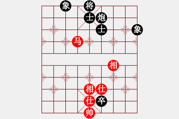 象棋棋譜圖片：去棋中論壇(月將)-和-荊軻習(xí)兵(8段) - 步數(shù)：310 