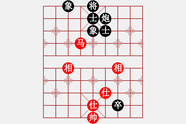 象棋棋譜圖片：去棋中論壇(月將)-和-荊軻習(xí)兵(8段) - 步數(shù)：320 