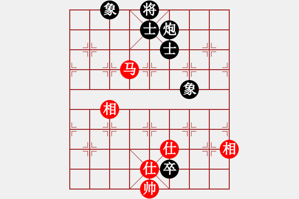 象棋棋譜圖片：去棋中論壇(月將)-和-荊軻習(xí)兵(8段) - 步數(shù)：370 