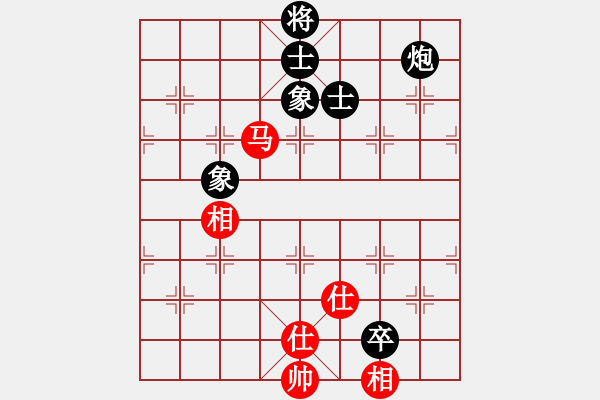 象棋棋譜圖片：去棋中論壇(月將)-和-荊軻習(xí)兵(8段) - 步數(shù)：380 