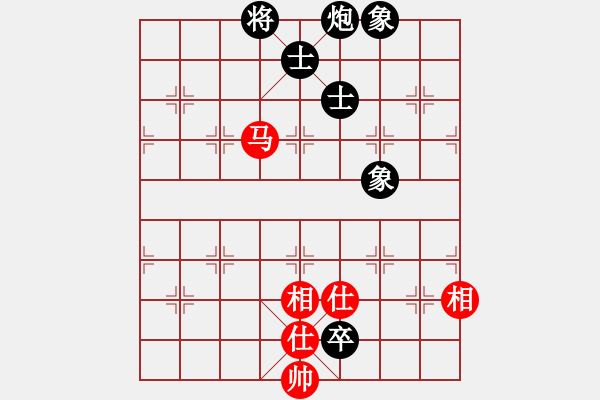 象棋棋譜圖片：去棋中論壇(月將)-和-荊軻習(xí)兵(8段) - 步數(shù)：400 