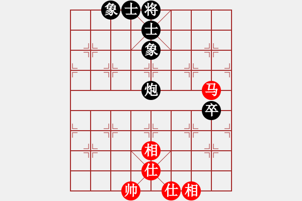 象棋棋譜圖片：去棋中論壇(月將)-和-荊軻習(xí)兵(8段) - 步數(shù)：70 