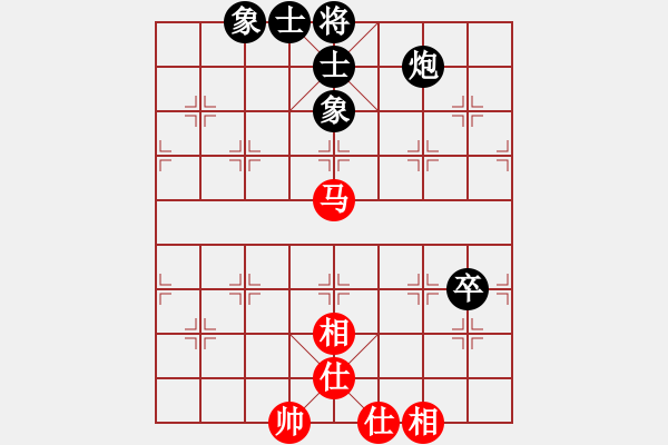 象棋棋譜圖片：去棋中論壇(月將)-和-荊軻習(xí)兵(8段) - 步數(shù)：80 