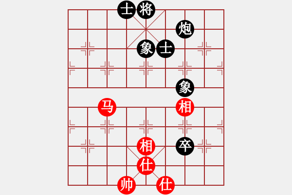 象棋棋譜圖片：去棋中論壇(月將)-和-荊軻習(xí)兵(8段) - 步數(shù)：90 