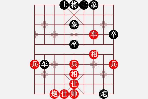 象棋棋譜圖片：2022養(yǎng)德盃全國(guó)象棋錦標(biāo)賽高段組第2輪周敦偉先和馬仲威 - 步數(shù)：70 