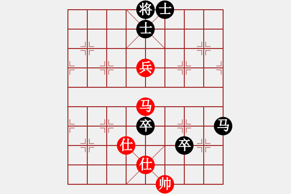 象棋棋譜圖片：劉星       先和 陳孝坤     - 步數(shù)：100 