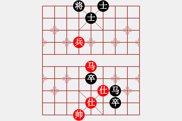 象棋棋譜圖片：劉星       先和 陳孝坤     - 步數(shù)：110 