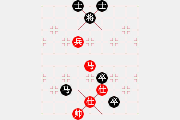 象棋棋譜圖片：劉星       先和 陳孝坤     - 步數(shù)：130 