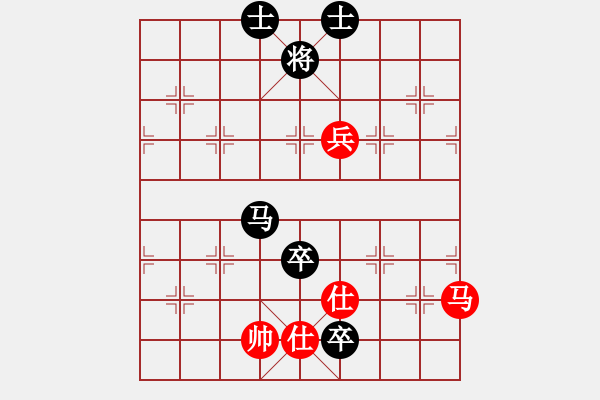 象棋棋譜圖片：劉星       先和 陳孝坤     - 步數(shù)：140 