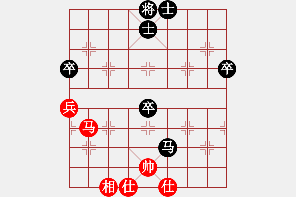 象棋棋譜圖片：劉星       先和 陳孝坤     - 步數(shù)：70 