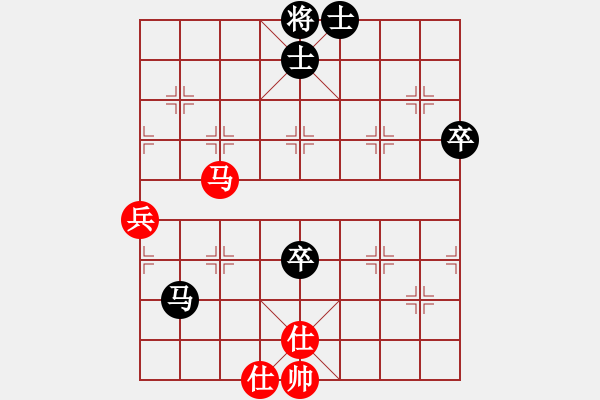 象棋棋譜圖片：劉星       先和 陳孝坤     - 步數(shù)：80 