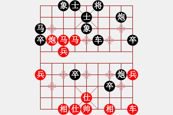 象棋棋譜圖片：橫才俊儒[紅] -VS- 隨緣[黑] - 步數(shù)：50 