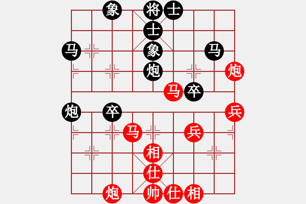 象棋棋谱图片：黑龙江省社体与棋牌中心 李丹阳 和 黑龙江省社体与棋牌中心 姜瑀 - 步数：50 