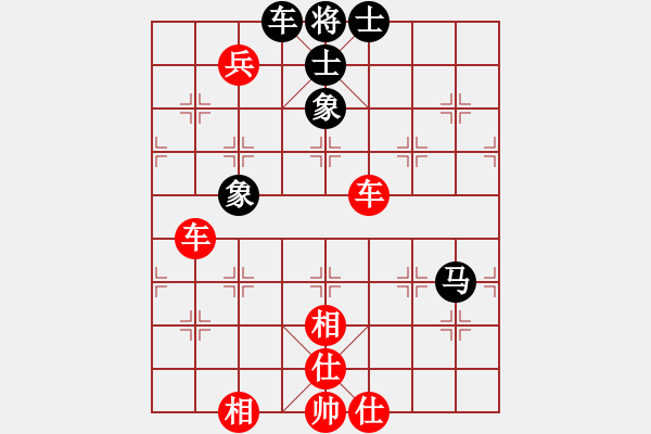 象棋棋譜圖片：廊坊市選手[紅] 勝 郭春海[黑] - 步數(shù)：140 