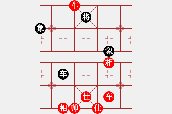 象棋棋譜圖片：廊坊市選手[紅] 勝 郭春海[黑] - 步數(shù)：160 