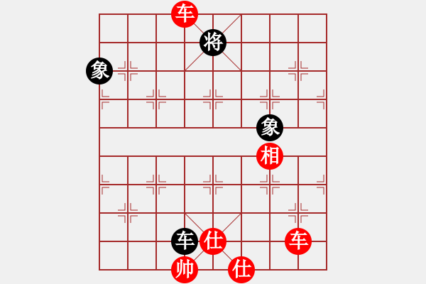 象棋棋譜圖片：廊坊市選手[紅] 勝 郭春海[黑] - 步數(shù)：170 