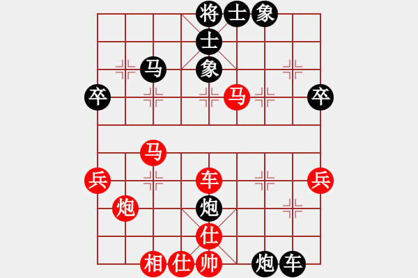 象棋棋譜圖片：第一輪第二場(chǎng)第一臺(tái) 成都劉俊先和江油劉亞南 - 步數(shù)：60 