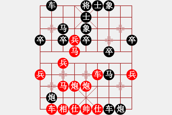 象棋棋譜圖片：dyhlsfjcz(5r)-負(fù)-韓水東流(5r) - 步數(shù)：40 