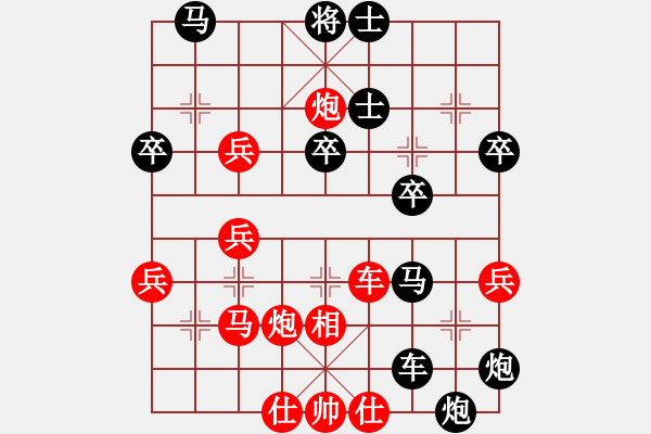 象棋棋譜圖片：dyhlsfjcz(5r)-負(fù)-韓水東流(5r) - 步數(shù)：50 