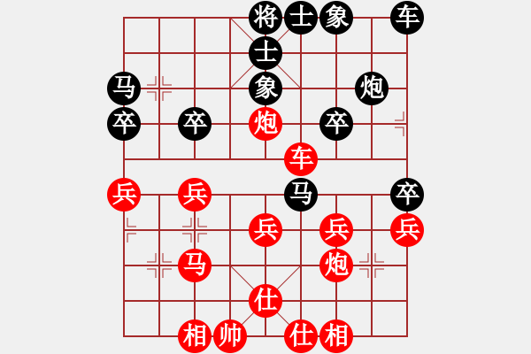 象棋棋譜圖片：大兵小兵(8段)-勝-白金黃銀(月將) - 步數(shù)：33 