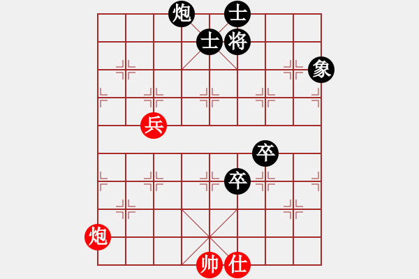 象棋棋谱图片：冯喆 先负 王铁成 - 步数：110 