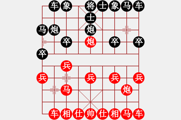 象棋棋譜圖片：碧血宏劍(2段)-勝-輕風(fēng)(1段) - 步數(shù)：10 