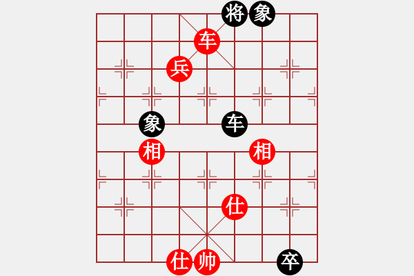 象棋棋譜圖片：碧血宏劍(2段)-勝-輕風(fēng)(1段) - 步數(shù)：170 