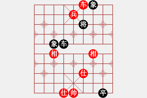 象棋棋譜圖片：碧血宏劍(2段)-勝-輕風(fēng)(1段) - 步數(shù)：177 