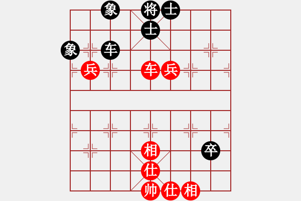 象棋棋譜圖片：碧血宏劍(2段)-勝-輕風(fēng)(1段) - 步數(shù)：90 