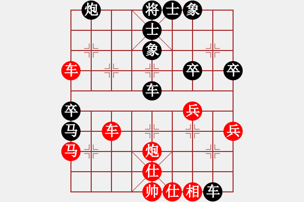 象棋棋譜圖片：五七炮進(jìn)三兵對(duì)屏風(fēng)馬 - 步數(shù)：50 