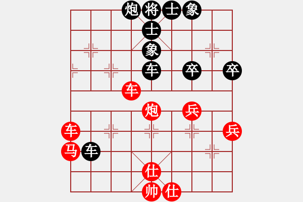 象棋棋譜圖片：五七炮進(jìn)三兵對(duì)屏風(fēng)馬 - 步數(shù)：60 