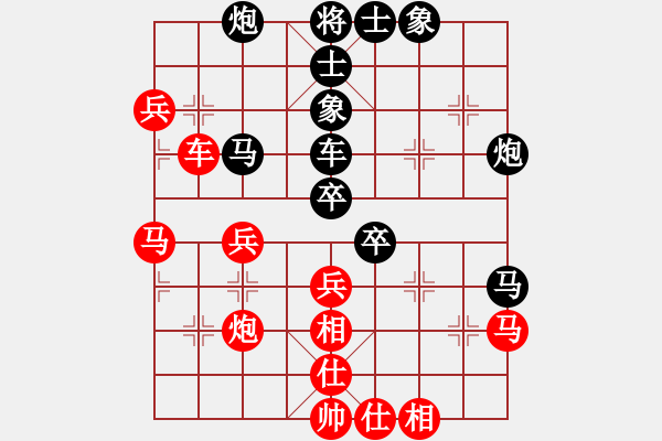 象棋棋譜圖片：郭大俠(8段)-負(fù)-金剛石(5段) - 步數(shù)：50 