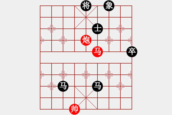 象棋棋譜圖片：屏風(fēng)馬應(yīng)五七炮進(jìn)七兵（黑勝） - 步數(shù)：136 