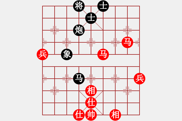 象棋棋譜圖片：huajiangg(2段)-和-menhlenhss(3段) - 步數(shù)：100 