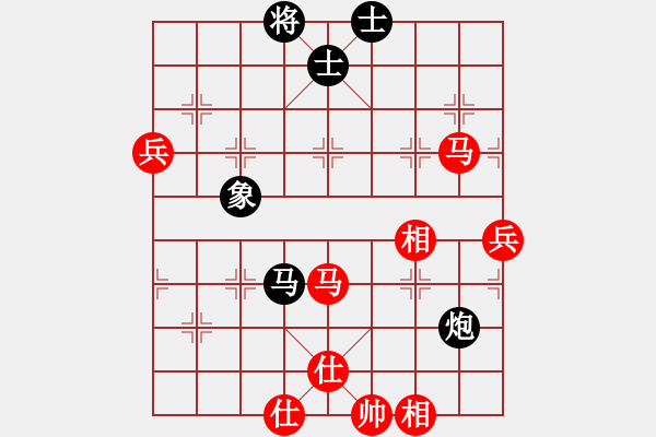 象棋棋譜圖片：huajiangg(2段)-和-menhlenhss(3段) - 步數(shù)：110 