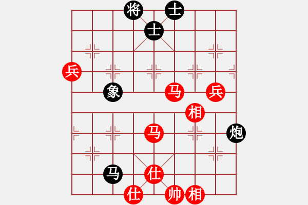 象棋棋譜圖片：huajiangg(2段)-和-menhlenhss(3段) - 步數(shù)：120 